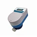 digital water meter
